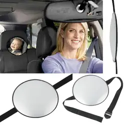 Универсальное Новое Автомобильное Зеркало для обзора заднего сиденья детское зеркало заднего вида подголовник крепление зеркало