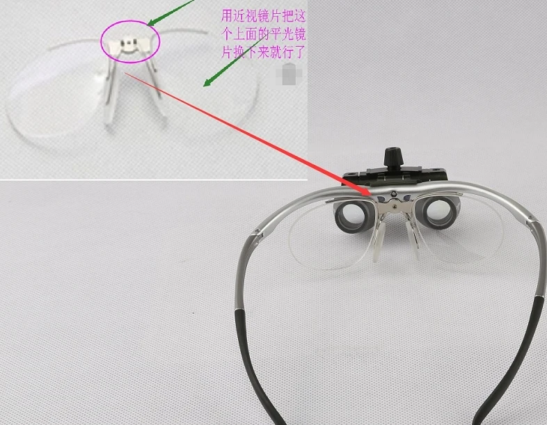 Catch1143(08-09-10-23-05)