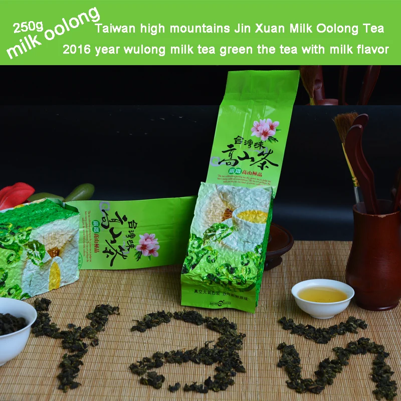 Oriarm Jin Xuan Milk Oolong Tea - Taiwan Alishan High Mountain Loose Leaf (1000g / 2.2lb Pack)