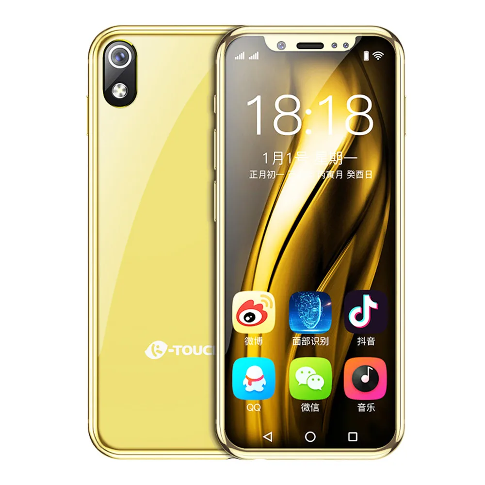 Gold
