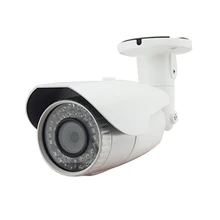 LED Infrared Audio High Definition H.265 5.0MP IP Network Camera Monitoring Security P2P Onvif P2P Night Vision Outdoor