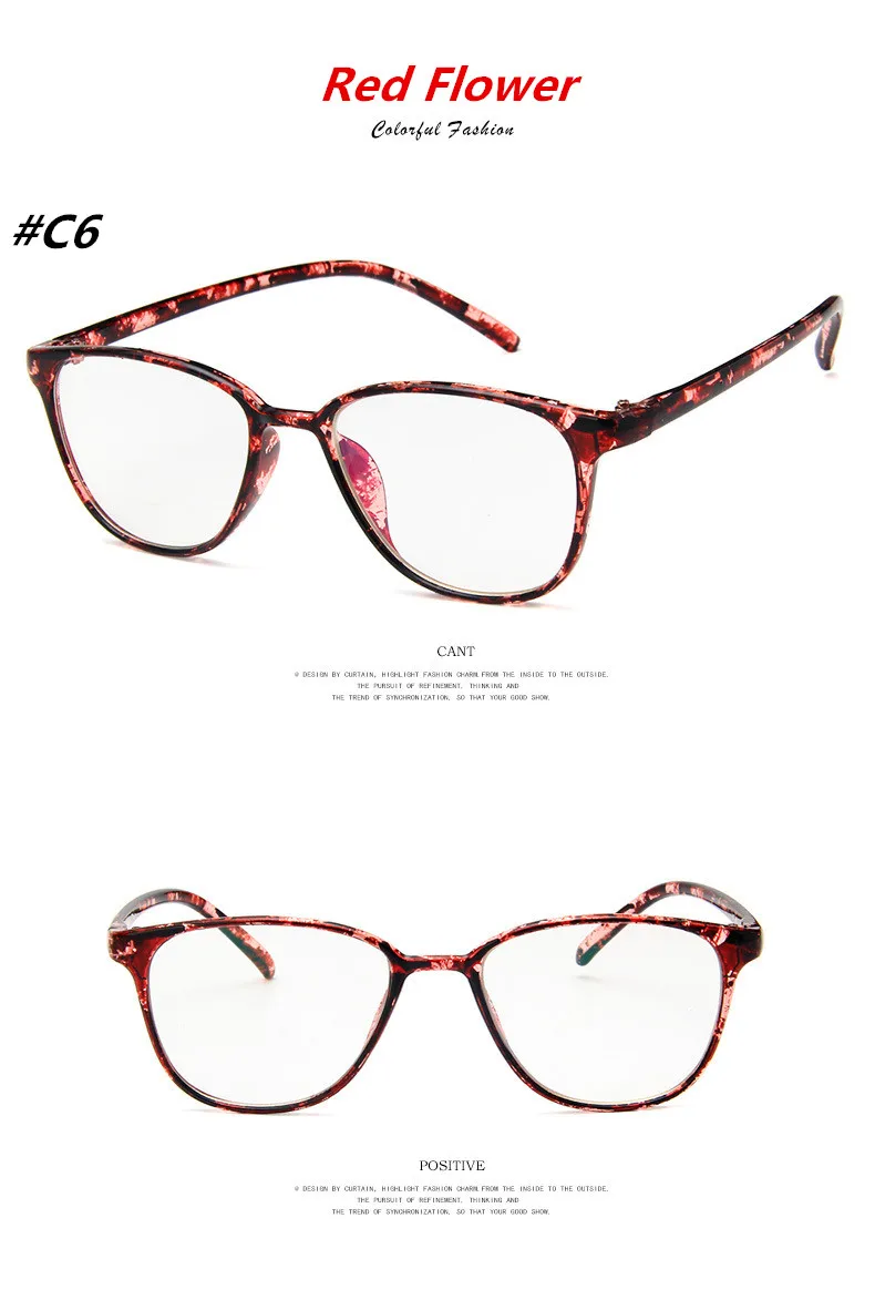 HUITUO Мода Ультра-легкие очки кадр Для мужчин ретро очки женщина высокое качество оптические очки прозрачные очки кадр
