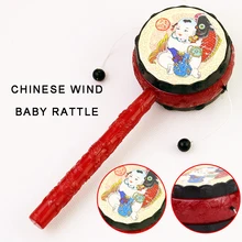 Детская погремушка Колокольчик 0-1 года дети ранее обучение новорожденных 6-12 месяцев головоломка игрушки хлопушка