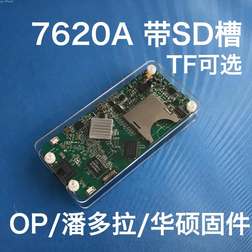 Для Q7 MT7620A одиночные передние порты 64 m128m с SD/TF беспроводной роутер под прошивку