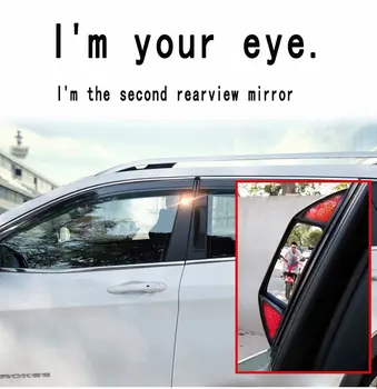 

Automobile Two-row Rearview Mirror Without Blind Spot B-pillar for Toyota Aygo Vios Vitz Yaris Mark X Hilux Alphard Avanza Hiace