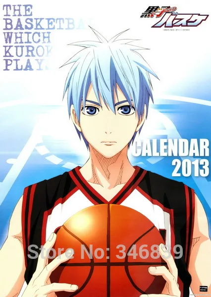 Anime Tv Kuroko No Basket Anime Tv Kuroko No Basket