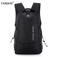 Портативный большой емкости высокого качества ткань Оксфорд бизнес путешествия рюкзак сплошной цвет сумка для компьютера колледжа студентов мужская сумка