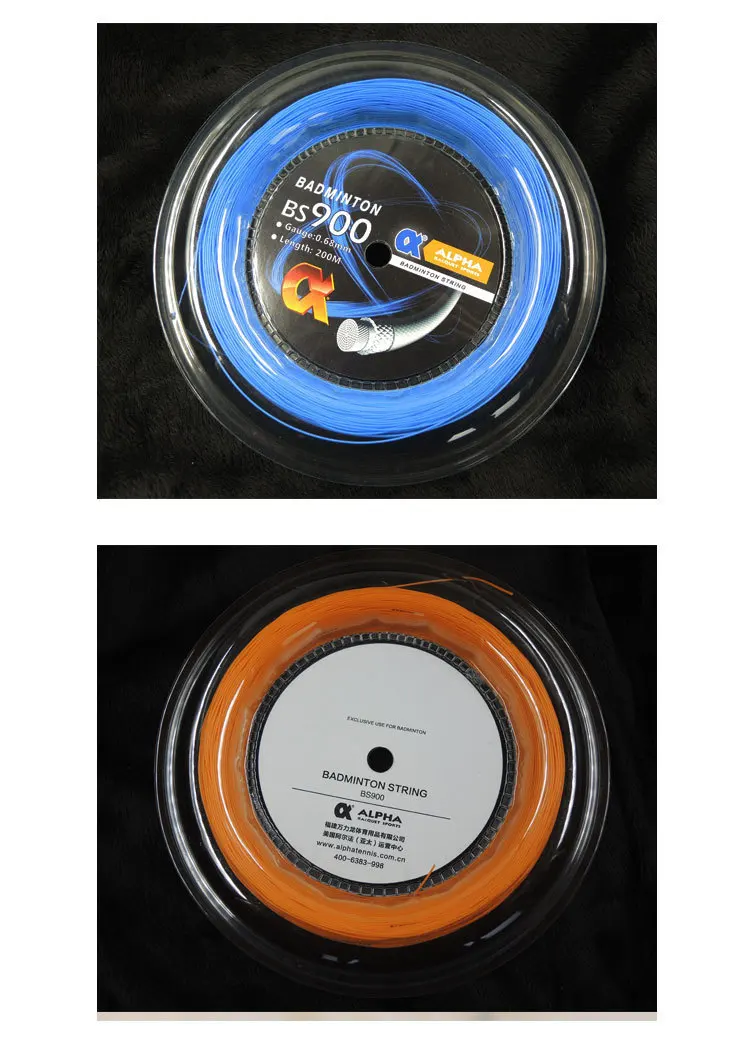 BS900_11