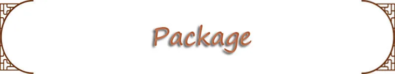Package1