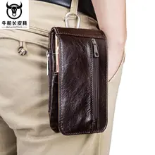 050618 горячий человек маленький кожаный поясной мешок мужской кошелек