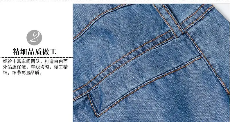 QQ20170530214536