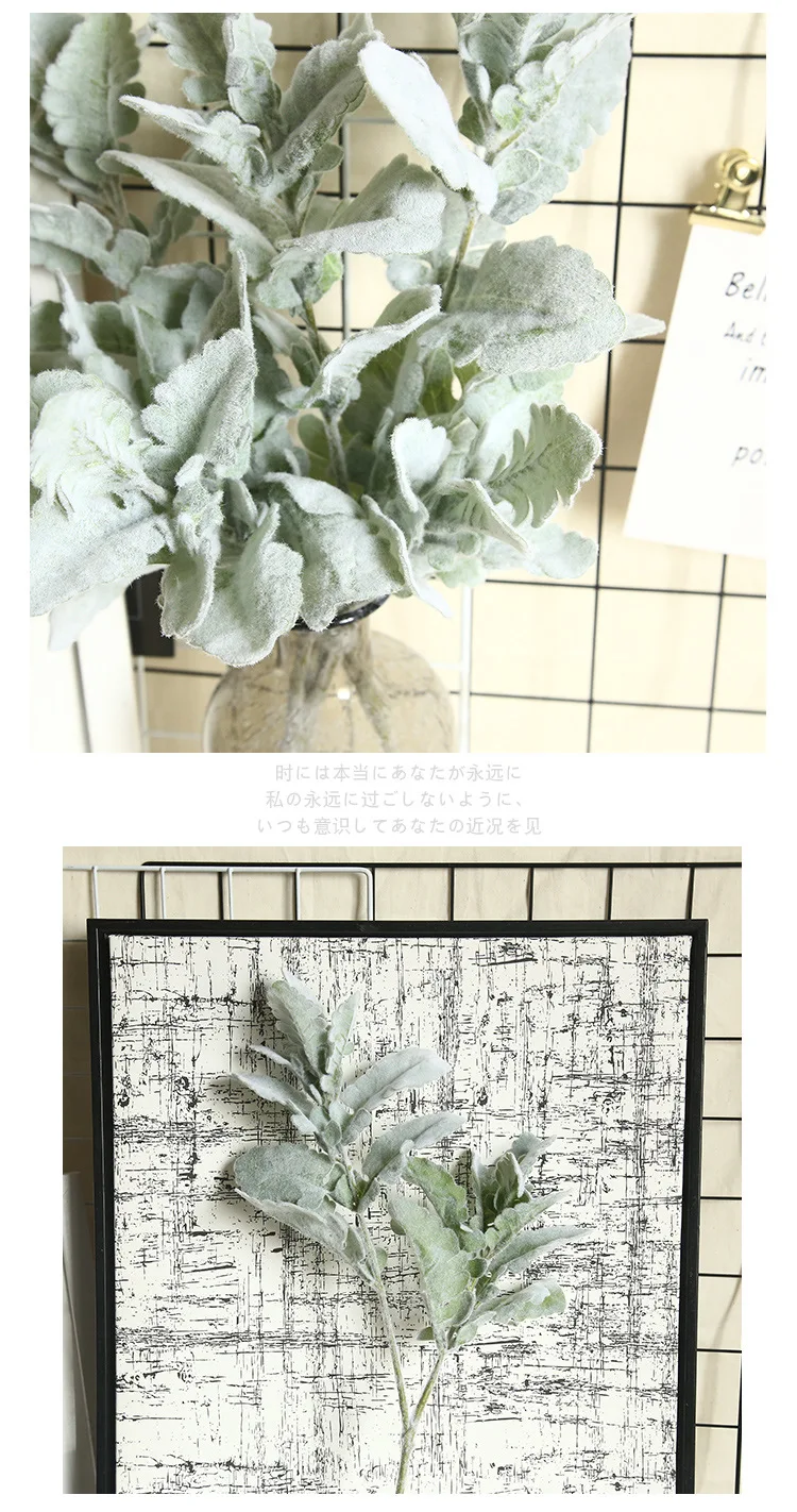 Artificial plant green leaf branch home decoration photography props accessories wedding flower decoration fake plants