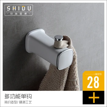 

304 Stainless Steel Bathroom Accessories White Paint Hook Coat Hat Rack Bedroom Door Back Hook Door Hanger Rack Wall Mount