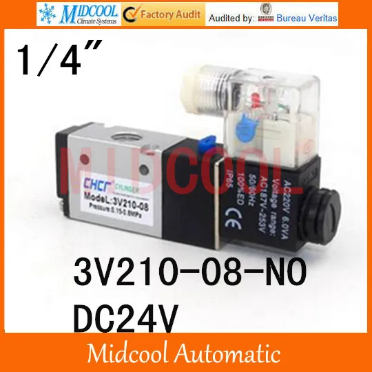 

Free shipping 3V210-08-NO  DC24V two tee pneumatic solenoid valve port 1/4