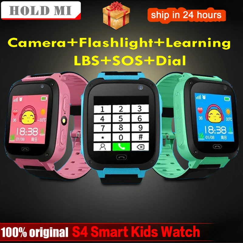 smart positioning watches sim card