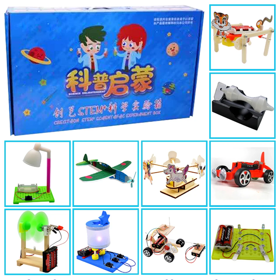 Promotion pack 7 # DIY Jouets dix sortes de différents électronique l'éducation assemblée auto kit pour: science DIY kits Enfant