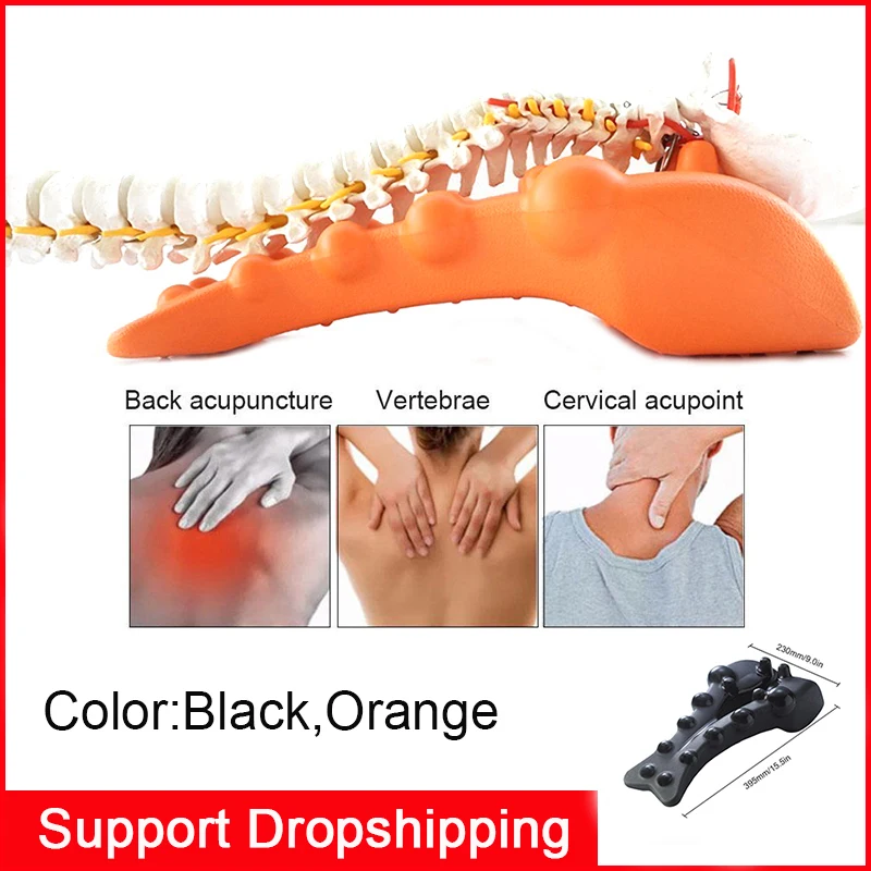 Коррекция шейного позвонка поясничная тяга прямая позвоночника Расслабляющая доска для массажа спины Brace устройство для растяжения спины забота о здоровье