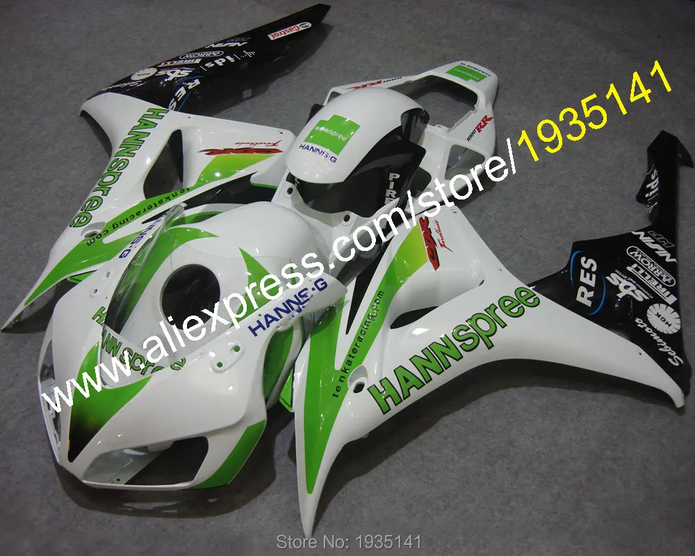 Горячие продаж,для Honda РР 1000rr 2006 2007 CBR1000RR 06 07 CBR1000 1000 рублей в Lenovo мотоцикл Кузов Обтекателя (литье под давлением) Горячие продаж,для Honda РР 1000rr 2006 2007 CBR1000RR 06 07 CBR1000 1000 рублей в Lenovo мотоцикл Кузов Обтекателя (литье под давлением)