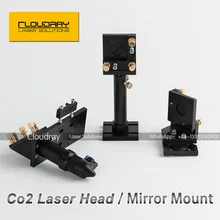 CO2 Laser Head Set / Mirror and Focus Lens Integrative Mount Houlder for Laser Engraving Cutting Machine