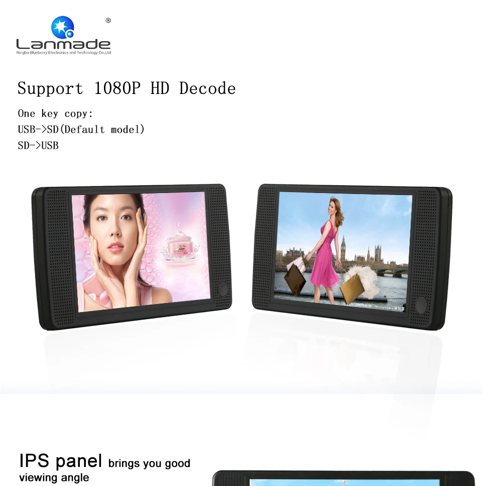 PT070BD-1V(IPS)_01