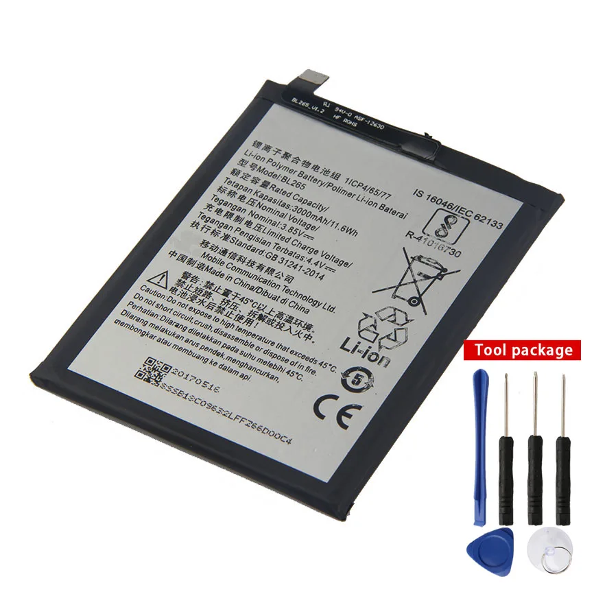 Аккумулятор большой емкости BL265 для lenovo M Kung-Fu XT1662 MOTO M XT1663 3000 мАч