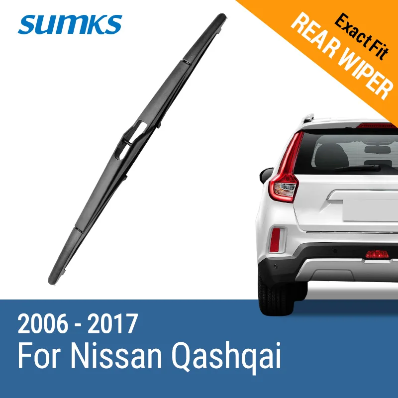 SUMKS Rear Wiper Blade for Nissan Qashqai 2006 2007 2008 2009 2010 2011