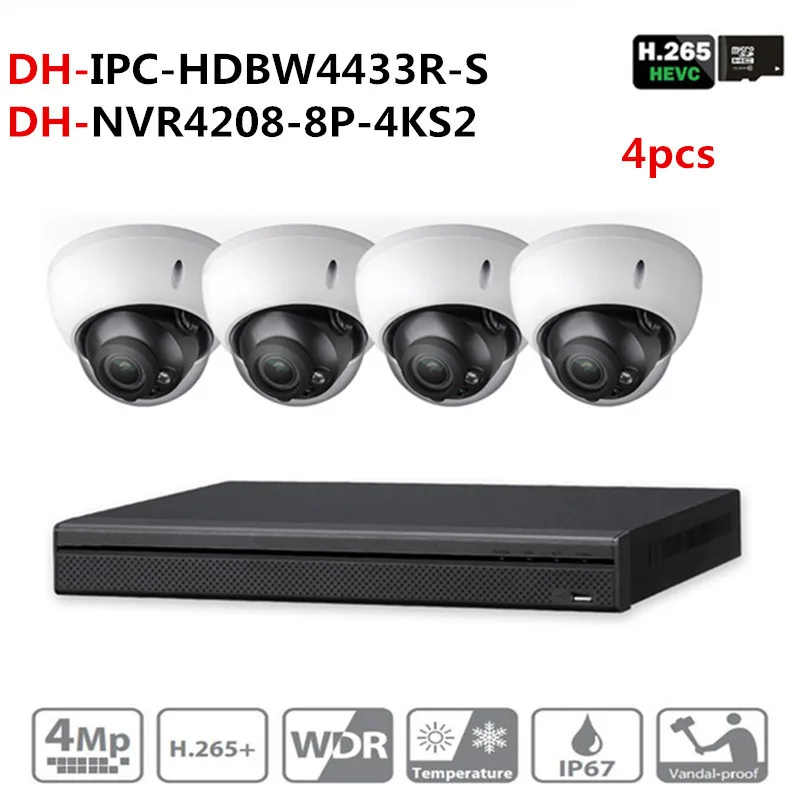 DH система безопасности комплект с NVR2108HS 8P S2 ip камерой IPC HDBW4433R S P2P наблюдения легко