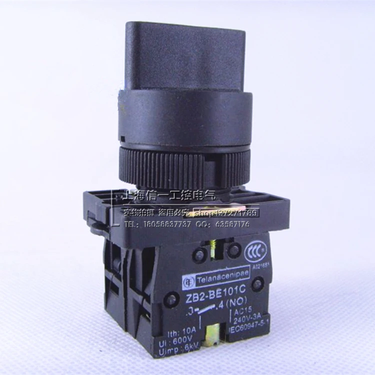 Momentary 3 position 2NO selector pushbutton switch push button switch