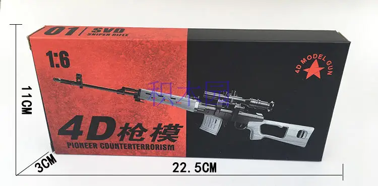 TB2XGJiqrFkpuFjy1XcXXclapXa_!!2975496638