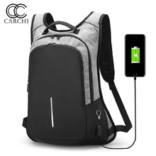 Мужской деловой рюкзак CARCHI с USB, с защитой от кражи, для мужчин, 15,6 дюймов, рюкзак для ноутбука, Mochila, модные дорожные рюкзаки, школьные сумки
