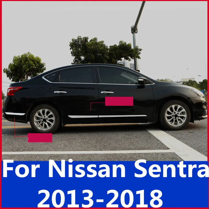 

For Nissan Sentra 2013-2018 Modified special exterior side skirt anti-collision strip decoration car door bright strip