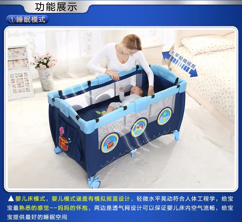 2018 эко-Многофункциональный Складная Кроватка кроватка для новорожденного портативный манеж сна игра кровать