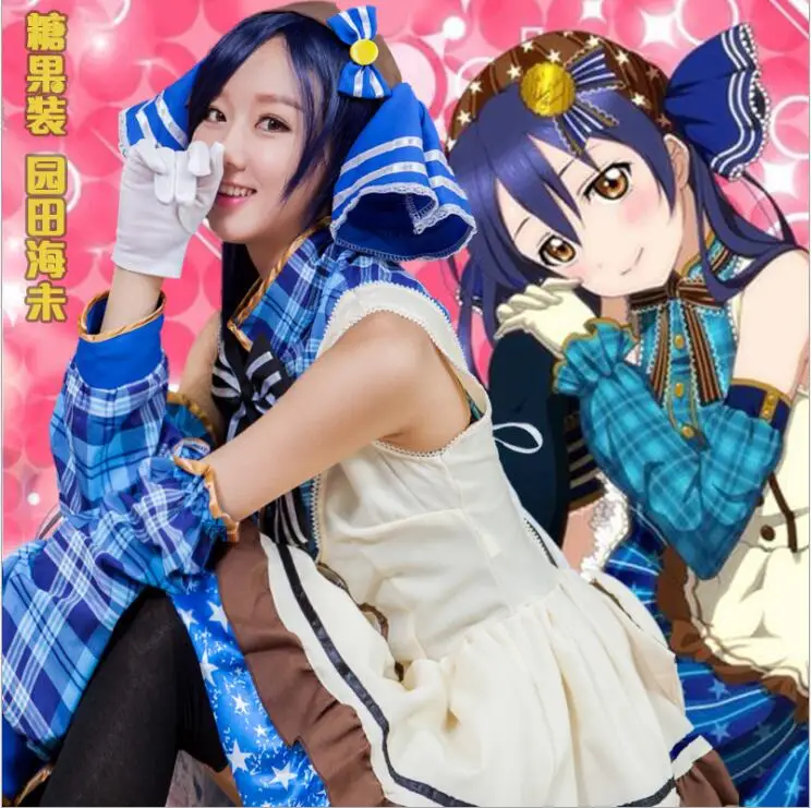 costume 1.10