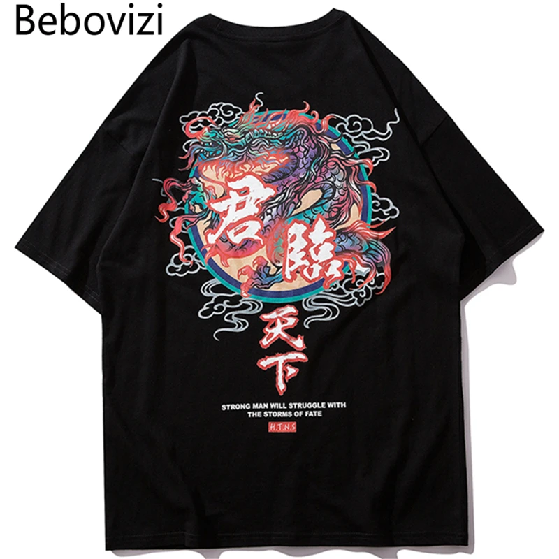 

Bebovizi Men Japan Harajuku T Shirt Chinese Dragon Print Hip Hop T-Shirts Streetwear Summer Tshirt Short Sleeve Casual Tops Tees