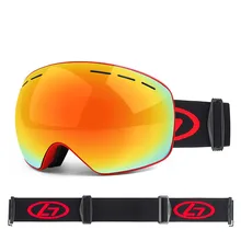 Лыжные очки двойные противотуманные взрослые сферические Двойные лыжные очки