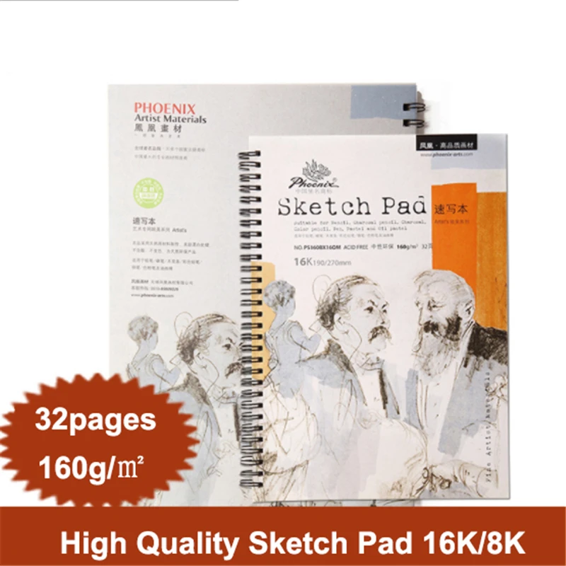 

8K/16K 32 Sheets Watercolor Paper Sketch Book Set Watercolor Drawing Painting Pad Colored Pencil Book School Student Art Supply
