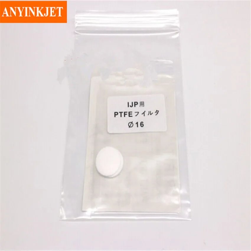 

For Hitachi PX PXR make up filter for Hitachi ink filter 451487