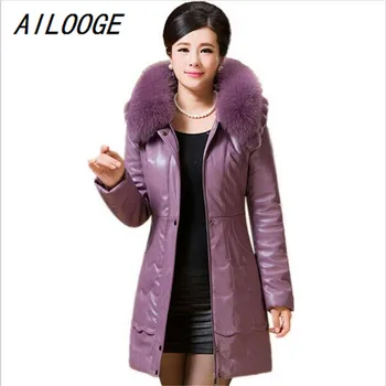 

AILOOGE Fur Collar Women Winter PU Leather Jacket Plus Size Thick Warm Women Outwear Camel Hair Slim Female Coat High Quality