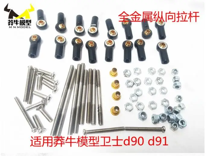 D901