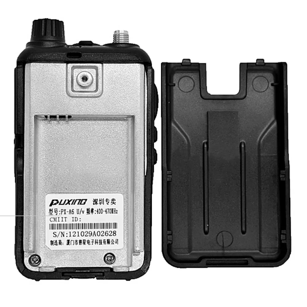  PuXing PX-2R Portable Radio Walkie Talkie 2W 128CH UHF 400-470MHz Two Way Radio Handheld Transceiver Portable Walkie Talkie (4)