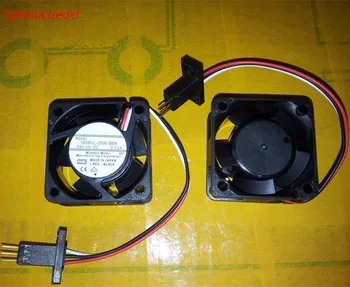 

1608VL-05W-B69 fan in stock