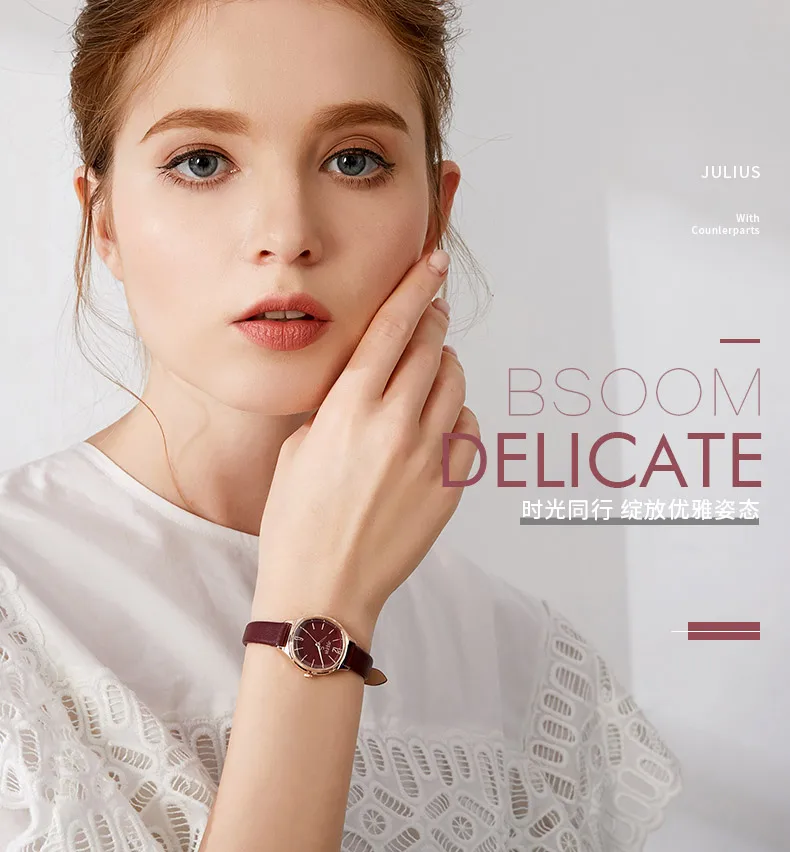 Женские часы Miyota Кварцевые часы простые изысканные модные платья часы из натуральной кожи браслет девушки Ретро подарок на день рождения Julius Box