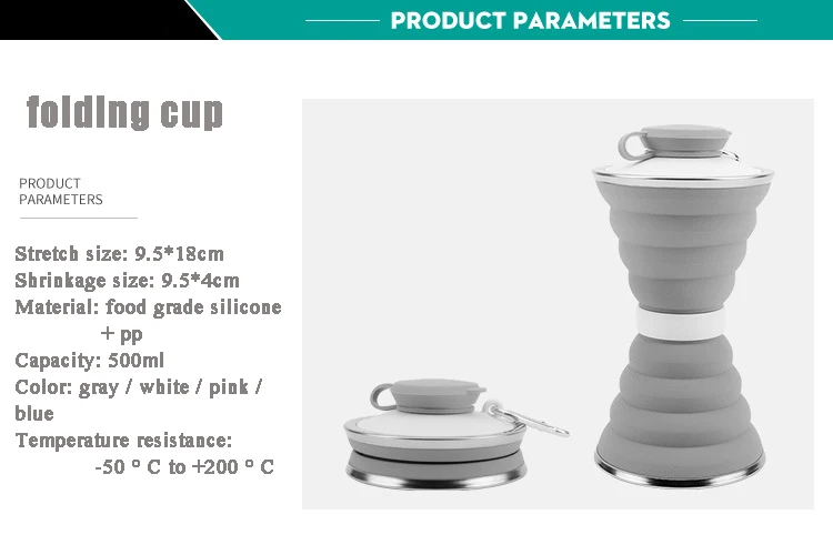 Силиконовая складная чашка портативная большая емкость уличная чашка может быть заполнена кипящей водой многофункциональная компрессионная чашка