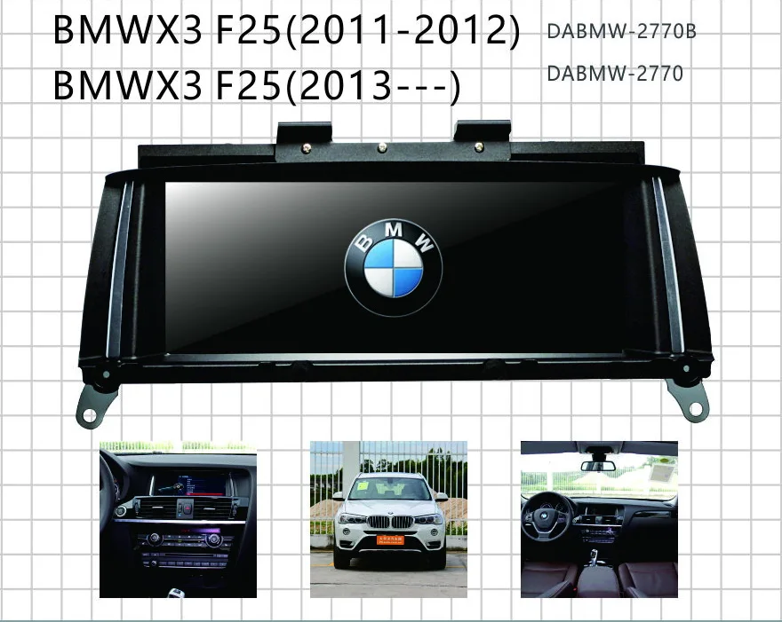 Микрофон bmw f25 Микрофон bmw f25