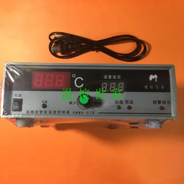 

Special Temperature Alarm Controller HWMK-01D Replaces HWMK-01