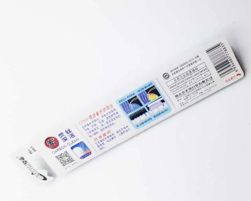 bambootoothbrush.N.800