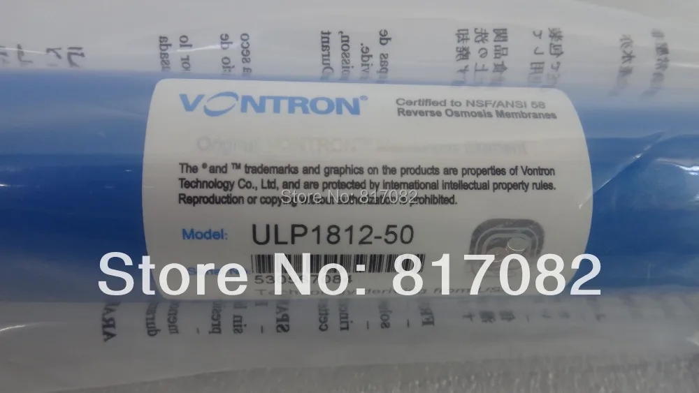 Vontron ULP1812-50 жилой фильтр для воды RO мембрана NSF