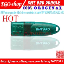 Gsmjustoncct PRO Bmt/Лучший многофункциональный инструмент для Android htc huawei samsung lg