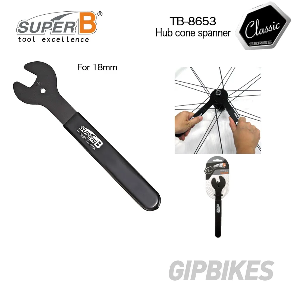 Супер b TB-8648/8649/8650/8651/8652/8653/8654 концентратор конус гаечный ключ, дюймовый стандарт 13 мм~ 19 мм велосипедный вынос руля велосипеда инструмент для ремонта