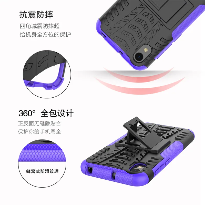 Чехол для Huawei Y5 2019 гибридная Броня из ТПУ и поликарбоната чехол с подставкой